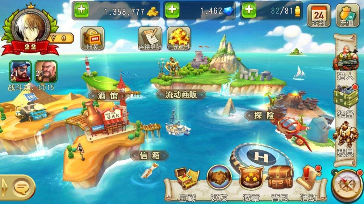 期末评语“神仙打架”！老师们实力宠娃