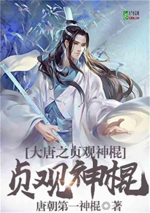想求含有熙和稀诗句游戏画面